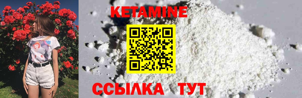  COCAIN Ангарск