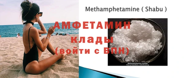 бошки Алексеевка