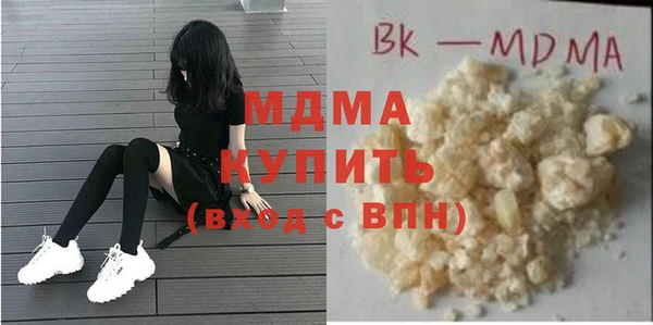 скорость Абдулино
