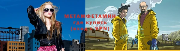 бошки Алексеевка