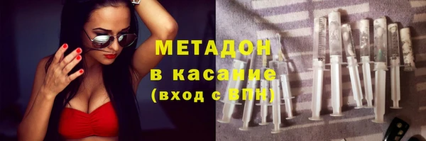 PSILOCYBIN Алексин