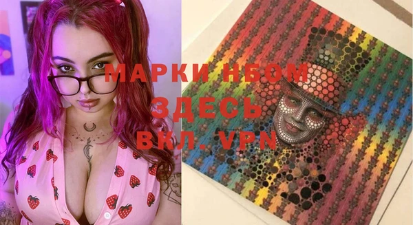 PSILOCYBIN Алексин
