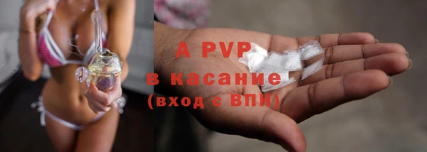 бошки Алексеевка