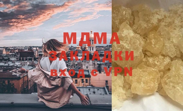 бошки Алексеевка
