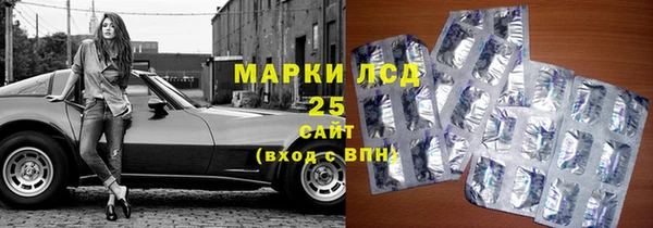 ешки Абинск