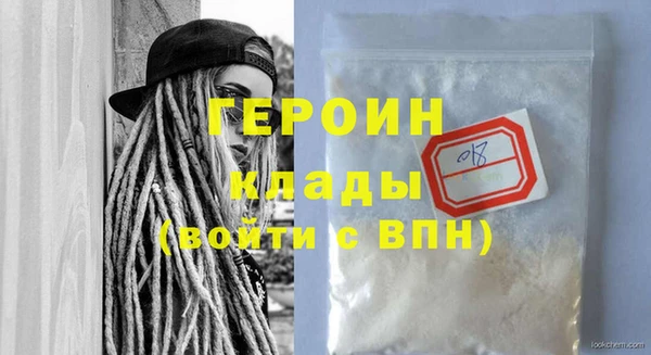 хмурый Алзамай