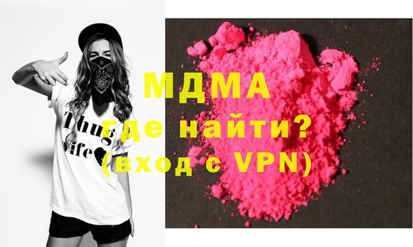 бошки Алексеевка