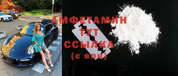 PSILOCYBIN Алексин