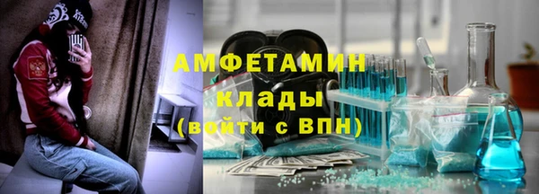 бошки Алексеевка