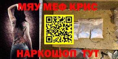 гашик Азнакаево