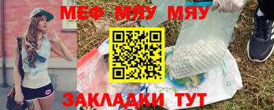 гашик Азнакаево