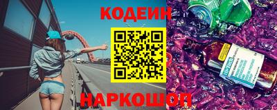 гашик Азнакаево
