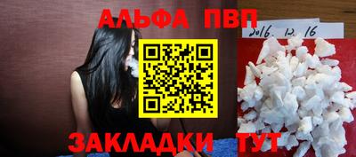 MDMA Абакан