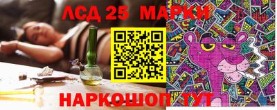 MDMA Абакан