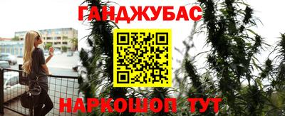 гашик Азнакаево