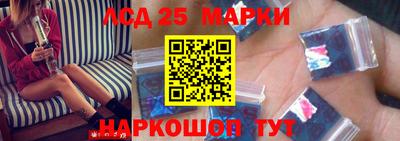 гашик Азнакаево
