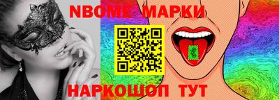MDMA Абакан