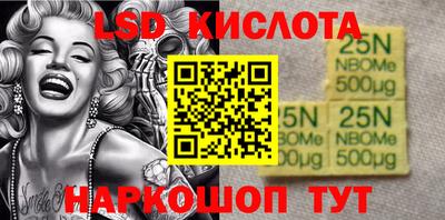 MDMA Абакан