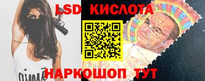 MDMA Абакан