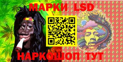 MDMA Абакан