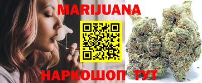 крисы Абинск