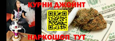 MDMA Абакан