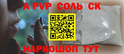 гашик Азнакаево
