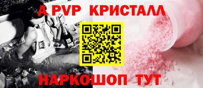 гашик Азнакаево