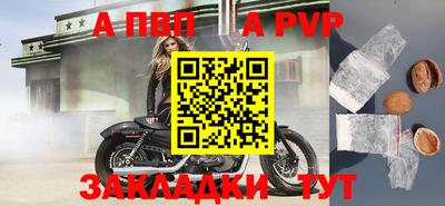 MDMA Абакан