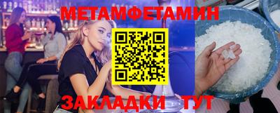 гашик Азнакаево