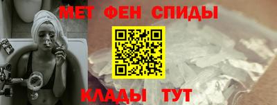 гашик Азнакаево