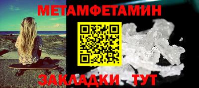 гашик Азнакаево