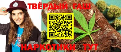 MDMA Абакан