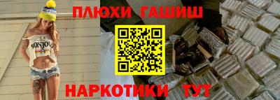 гашик Азнакаево