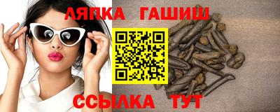MDMA Абакан