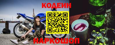 MDMA Абакан