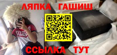 MDMA Абакан