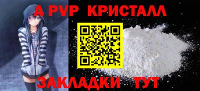 гашик Азнакаево