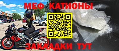 гашик Азнакаево