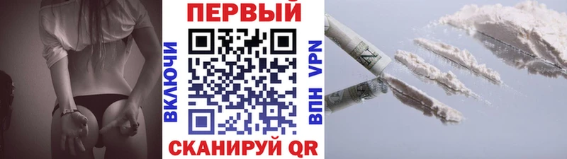 blacksprut tor  Ангарск  Метамфетамин Methamphetamine 